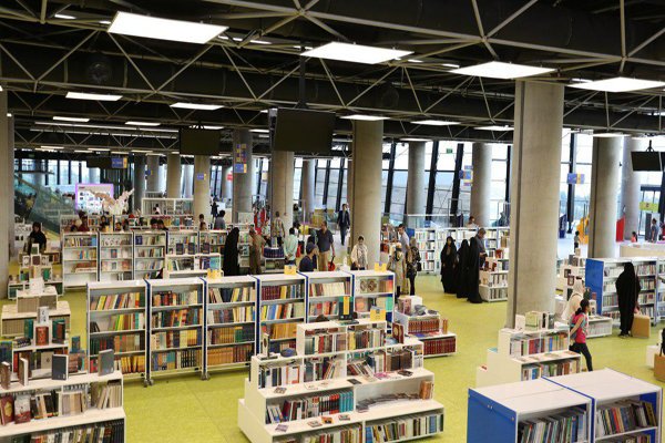 باغ کتاب تهران باغ کتاب تهران