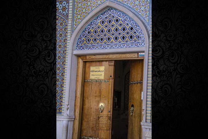  مدرسه قوام