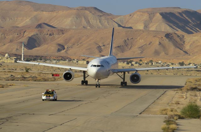  فرودگاه لار