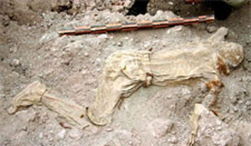  باستان شناختی مردان نمکی