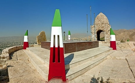 گهواره دید گهواره دید