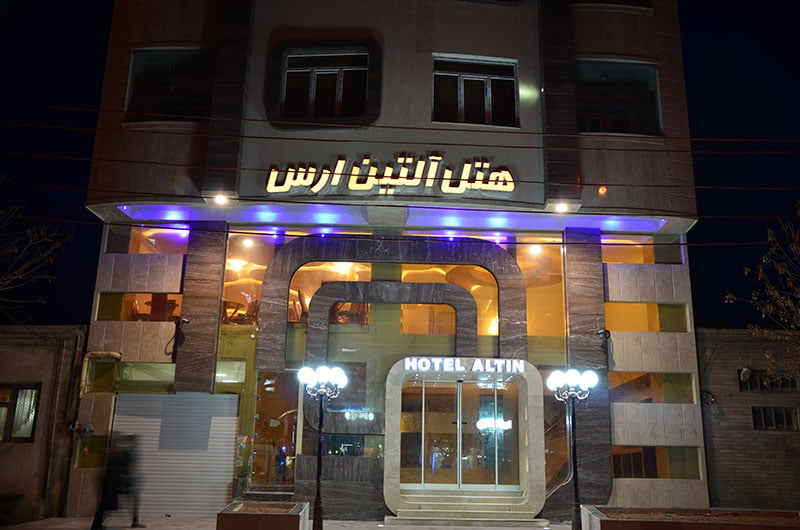 هتل آپارتمان آلتین ارس جلفا هتل آپارتمان آلتین ارس جلفا