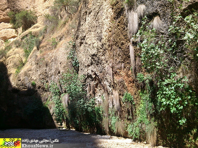  دره کول خرسون دزفول (دره ارواح)