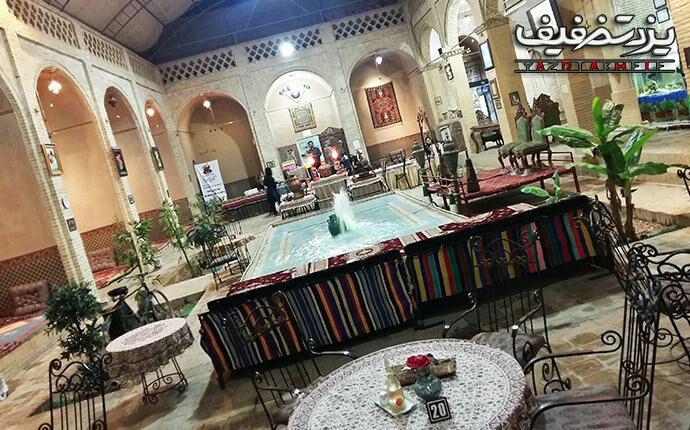  رستوران مرشد تهران