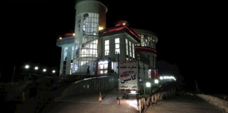 هتل رصدخانه کاسین خرم آباد هتل رصدخانه کاسین خرم آباد