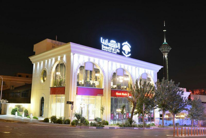  کافه زندگی زیبا تهران