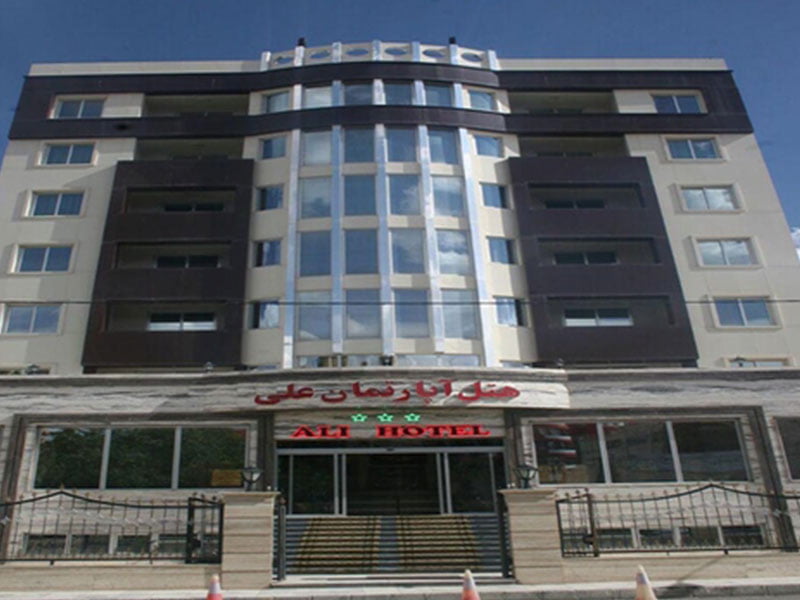  هتل آپارتمان علی سرعین