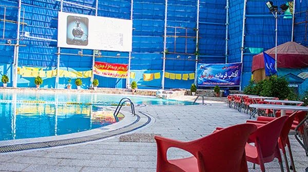  استخر آفتاب فرمانیه تهران