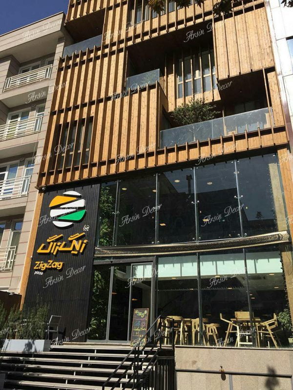  پیتزا زیگ زاگ تهران