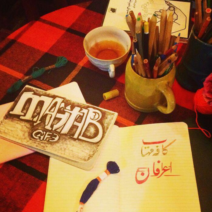  کافه مهتاب تهران