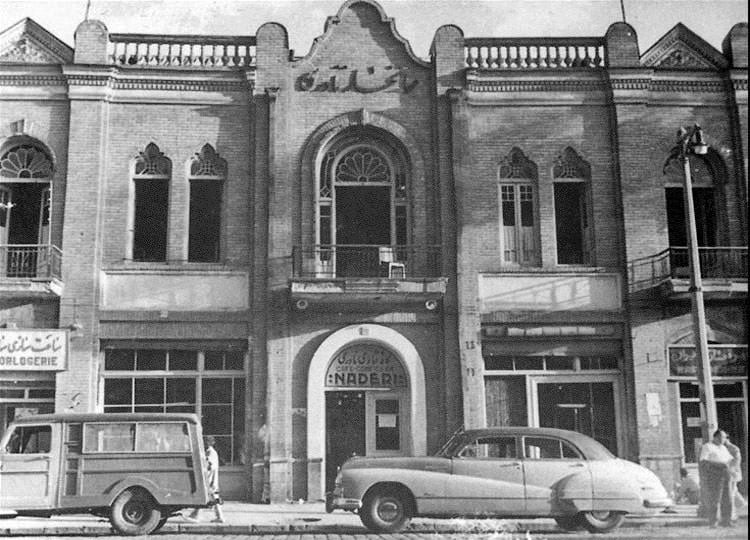 کافه نادری تهران کافه نادری تهران