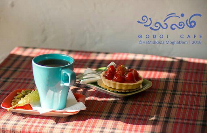  کافه گودوی تهران