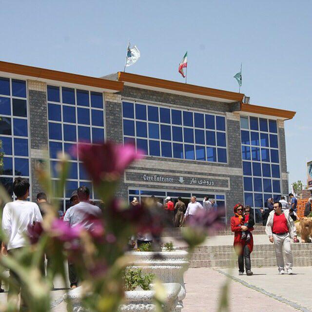  رستوران آریانا غارعلیصدر