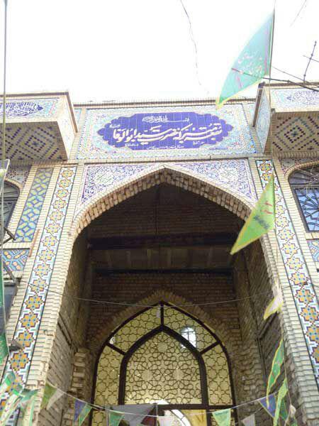 آرامگاه سید ابوالوفا آرامگاه سید ابوالوفا شیراز