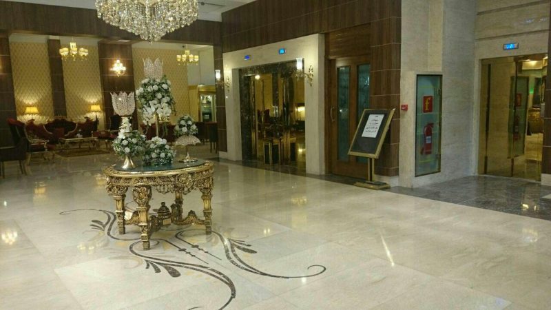 هتل آفتاب شرق مشهد هتل آفتاب شرق مشهد