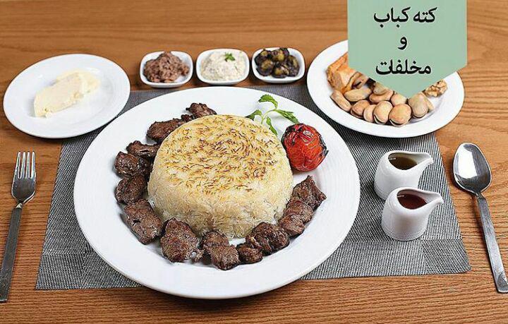 رستوران بهزاد تهران رستوران بهزاد تهران رستوران بهزاد تهران