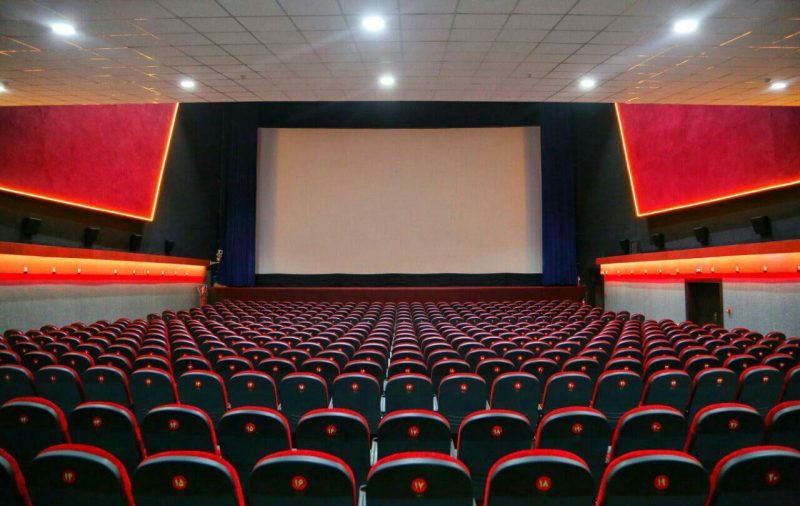 سینما بهمن تهران سینما بهمن تهران سینما بهمن تهران