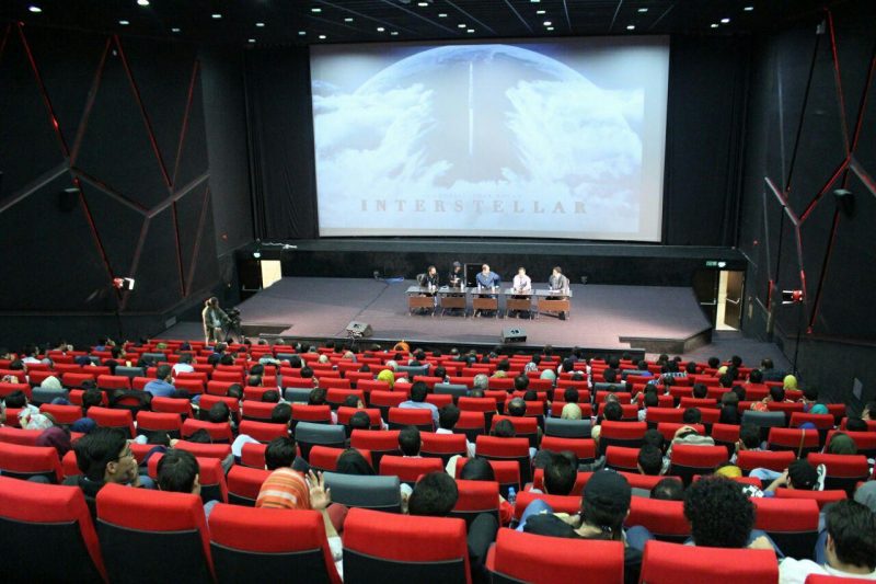 سینما سمرقند تهران سینما سمرقند تهران سینما سمرقند تهران