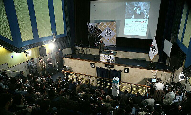 سینما فلسطین تهران سینما فلسطین تهران
