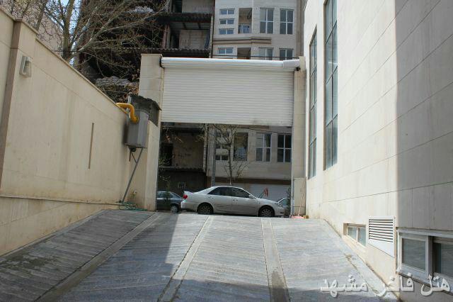 فاخر هتل آپارتمان فاخر مشهد