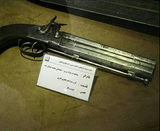 موزه ملی کاشان