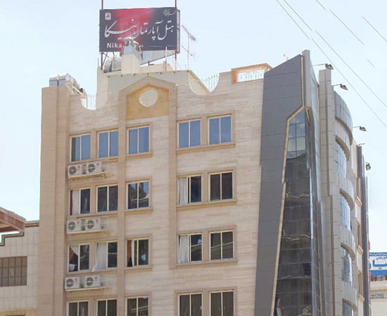 هتل آپارتمان نیکا مشهد هتل نیکا مشهد هتل آپارتمان نیکا مشهد