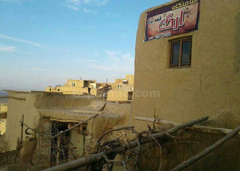 اقامتگاه بوم گردی ارگ قلعه بالا اقامتگاه بوم گردی ارگ قلعه بالا سمنان