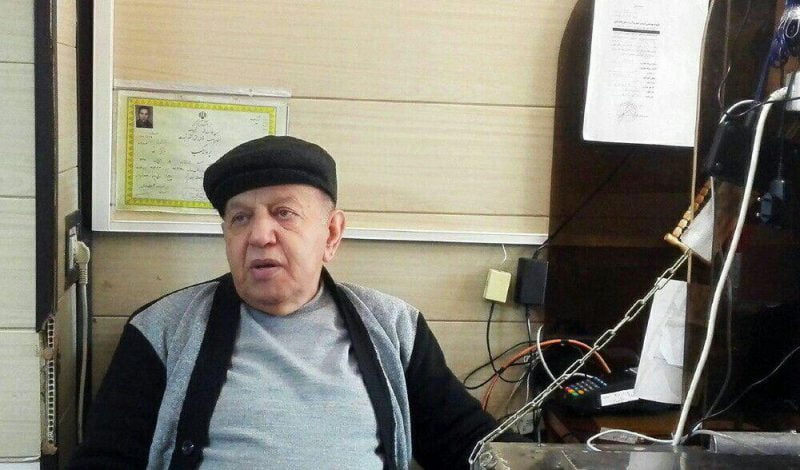 بستنی اکبر مشتی تهران بستنی اکبر مشتی تهران بستنی اکبر مشتی تهران