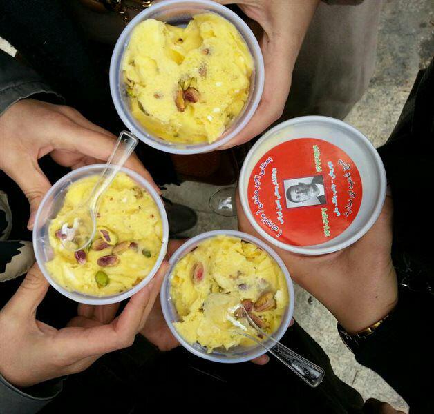 بستنی اکبر مشتی تهران بستنی اکبر مشتی تهران بستنی اکبر مشتی تهران