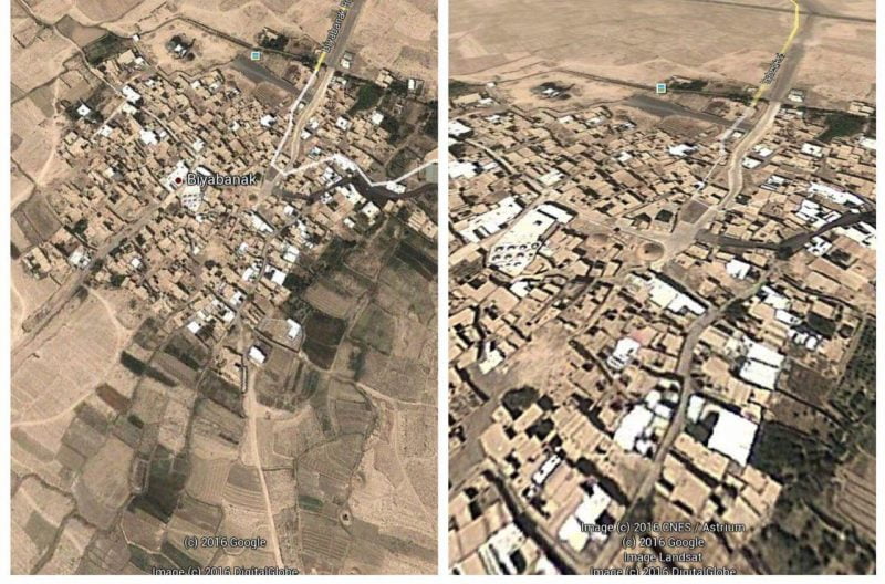 روستای بیابانک  روستای بیابانک