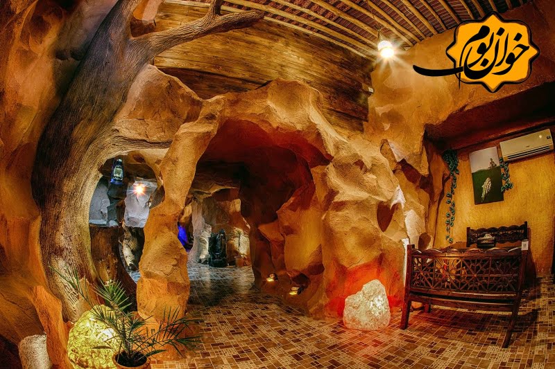 رستوران خوان بوم قشم رستوران خوان بوم قشم
