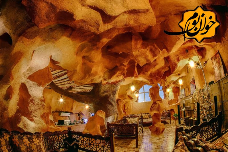 رستوران خوان بوم قشم رستوران خوان بوم قشم