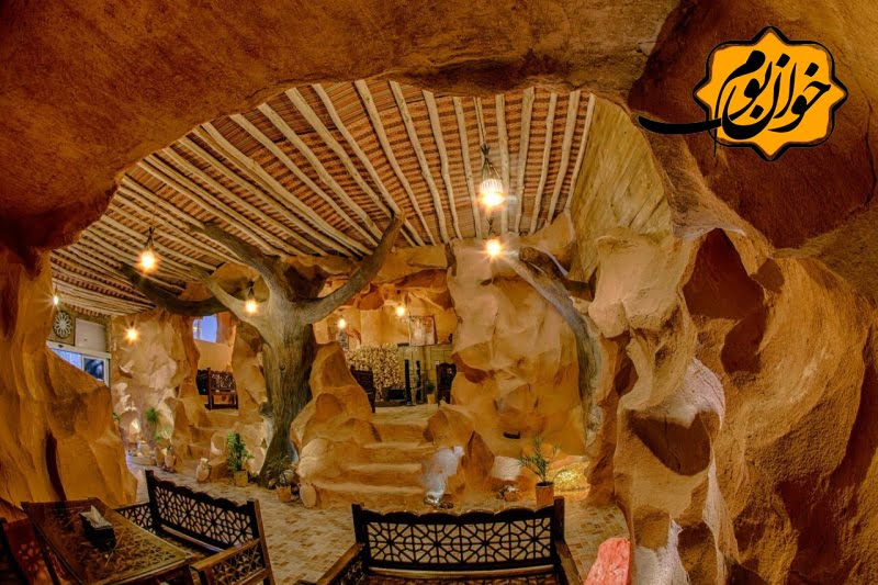 رستوران خوان بوم قشم رستوران خوان بوم قشم