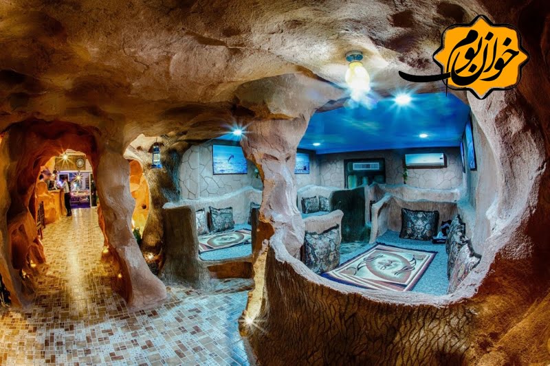 رستوران خوان بوم قشم رستوران خوان بوم قشم