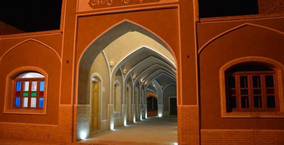 اقامتگاه بوم گردی طبایی اردکان اقامتگاه بومگردی طبایی اردکان اقامتگاه بوم گردی طبایی اردکان