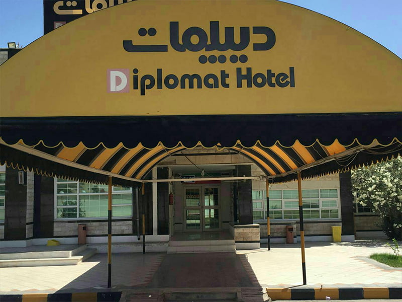 هتل دیپلمات قشم هتل دیپلمات قشم