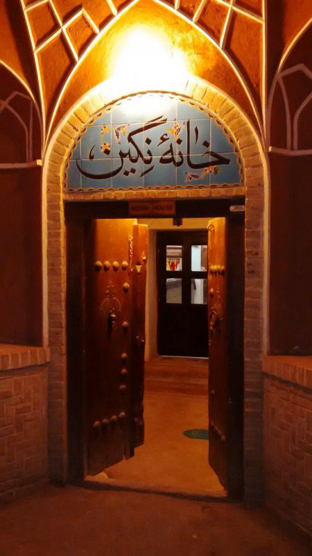 هتل سنتی خانه نگین کاشان هتل سنتی خانه نگین کاشان هتل سنتی خانه نگین کاشان