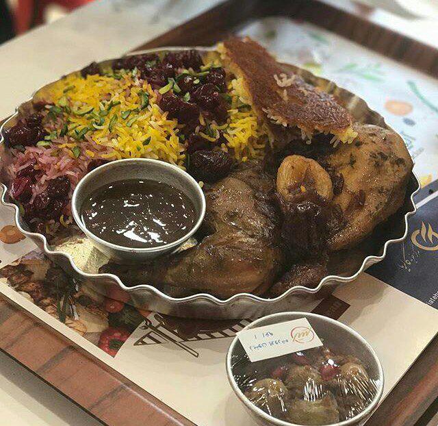 کترینگ سفره یزد تهران کترینگ سفره یزد تهران