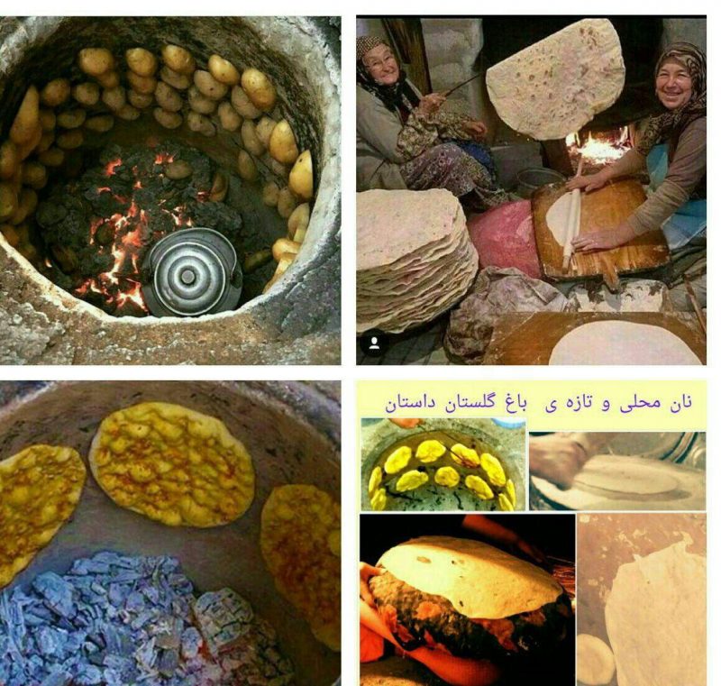 اقامتگاه بومگردی باغ گلستان قزوین  اقامتگاه بومگردی باغ گلستان قزوین