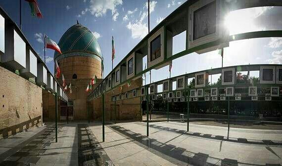 امامزاده سهل ابن علی اراک امامزاده سهل ابن علی اراک امامزاده سهل ابن علی اراک