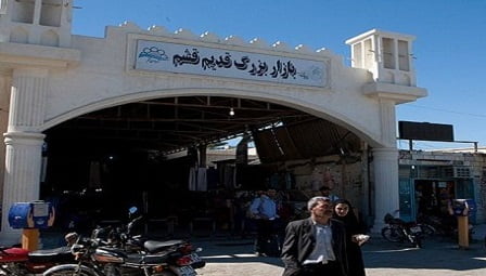 بازار قدیم قشم بازار قدیم قشم بازار قدیم قشم