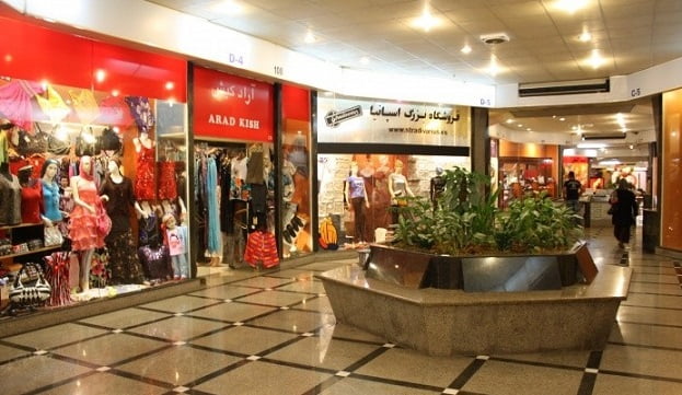 بازار مرجان قشم بازار مرجان قشم بازار مرجان قشم