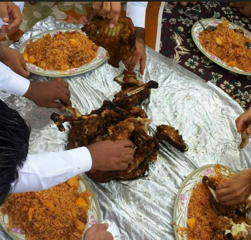 تباهگ تباهگ
