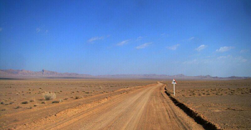 روستای عروسان اصفهان روستای عروسان اصفهان روستای عروسان اصفهان