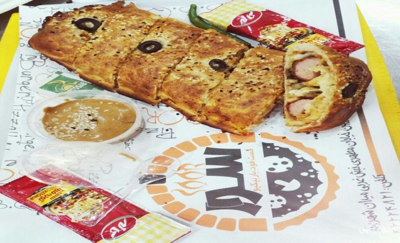مجموعه غذایی سور  مجموعه غذایی سور کازرون