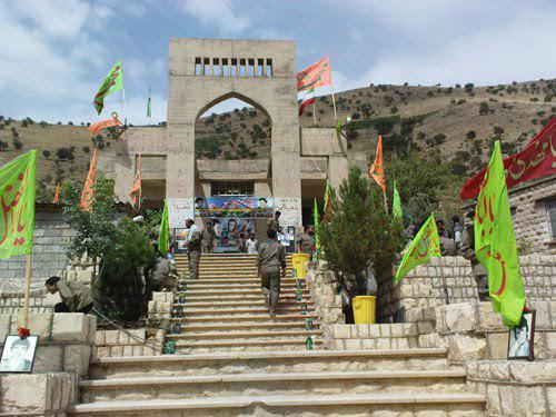 یادمان شهدای شهرستان پاوه یادمان شهدای شهرستان پاوه یادمان شهدای شهرستان پاوه