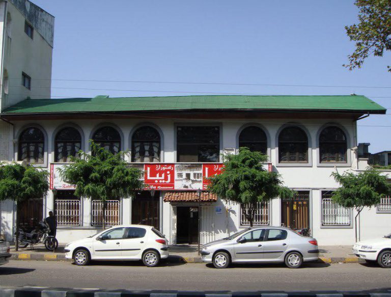 رستوران زیبا  رستوران زیبا لاهیجان