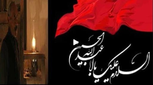 ذکر آیین ذکر در نصر آباد