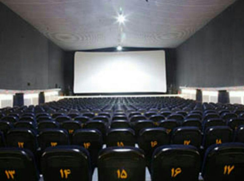 سینما جهان نما چالوس سینما جهان نما چالوس
