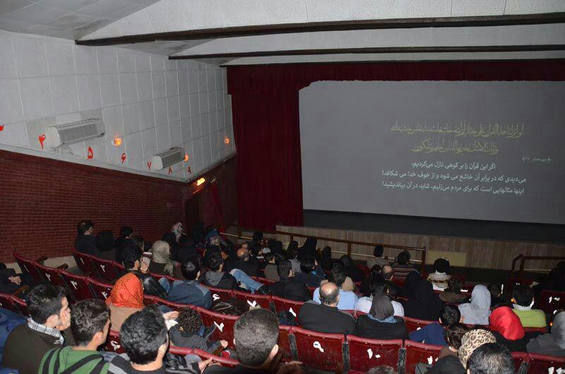 سینما سپیدرود رشت سینما سپیدرود رشت